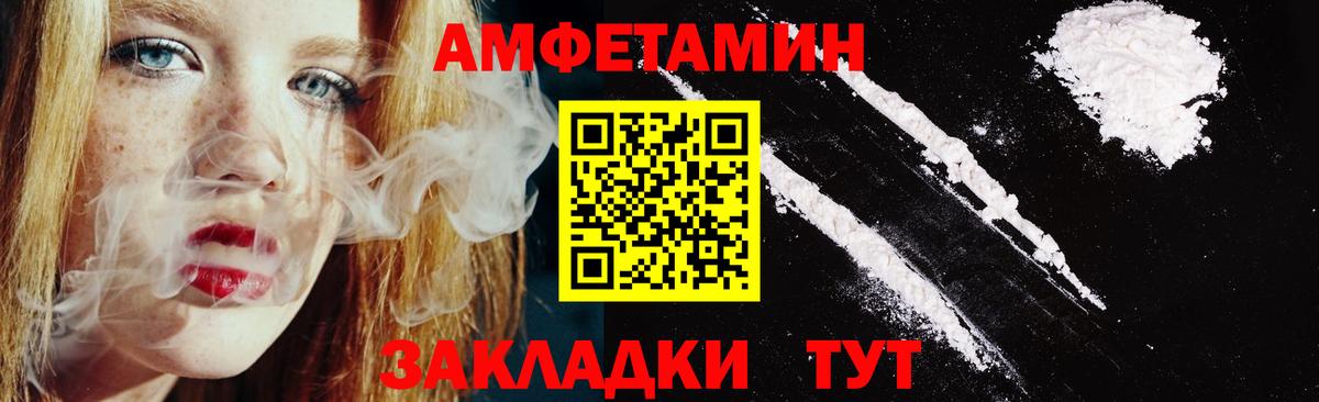  КОКАИН Сегежа