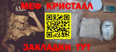 героин Рязань