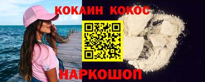 МДМА Пыть-Ях