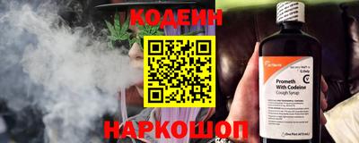 ешки Пушкино