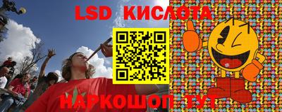 ешки Пушкино