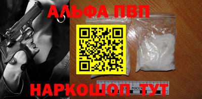 ешки Пушкино