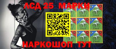 ешки Пушкино