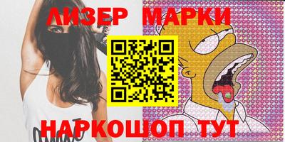 МДМА Пыть-Ях
