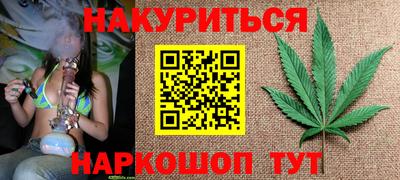 МДМА Пыть-Ях