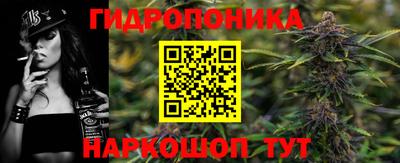МДМА Пыть-Ях