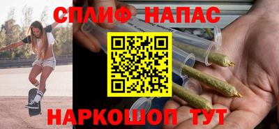 МДМА Пыть-Ях