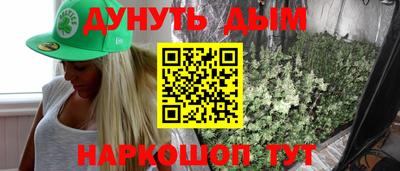 МДМА Пыть-Ях