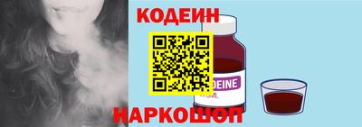ешки Пушкино