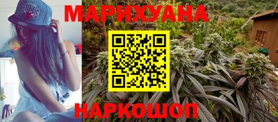 ешки Пушкино