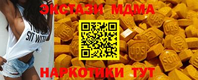 твердый Пугачёв