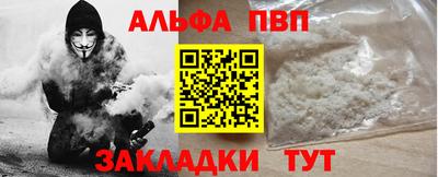 ешки Пушкино