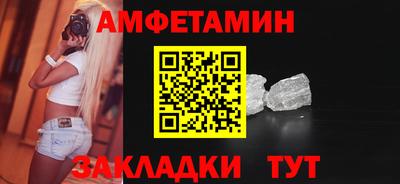 твердый Пугачёв