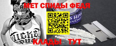 ешки Пушкино