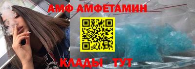 твердый Пугачёв