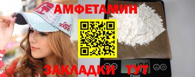 твердый Пугачёв