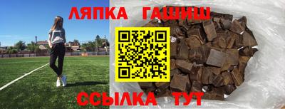 твердый Пугачёв