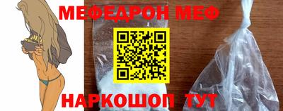 ешки Пушкино