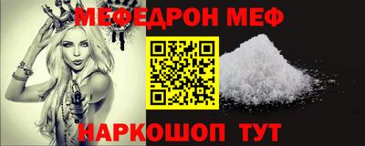ешки Пушкино