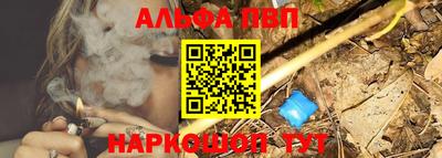 твердый Пугачёв