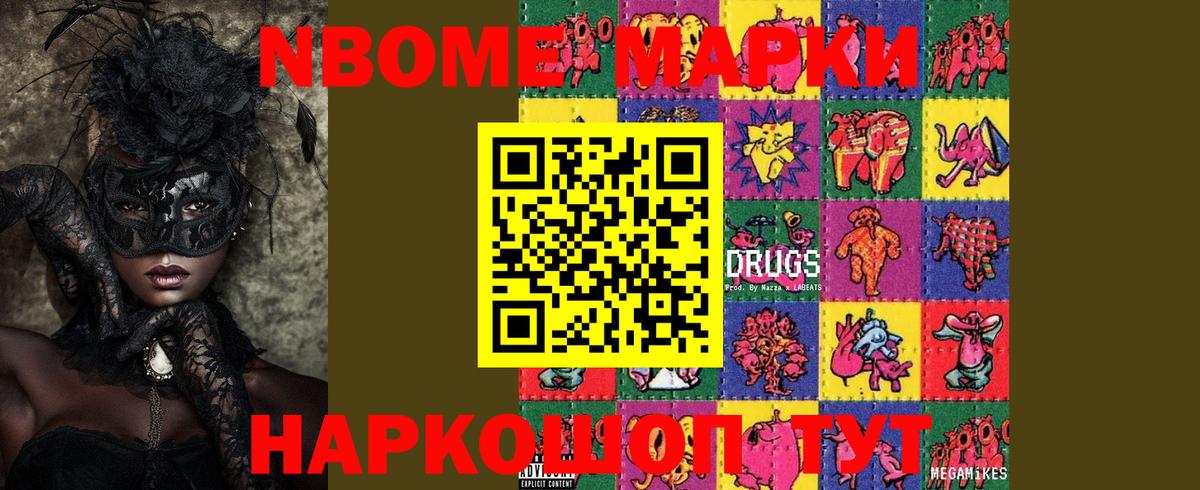 Лсд 25 экстази ecstasy  ЛСД экстази ecstasy  Вход с VPN  Сегежа 